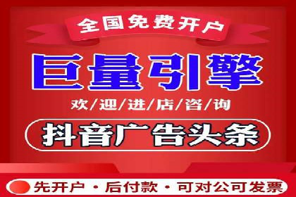 案例解析：信息流优化师如何精准定位目标用户